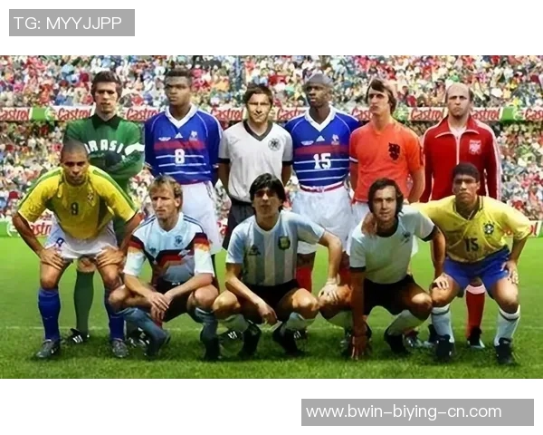 世界足球明星同框合影回顾：荣耀与激情汇聚一堂