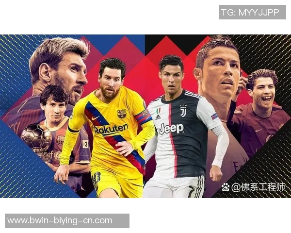 以足球后卫为名的传奇球星盘点与背后成就分析