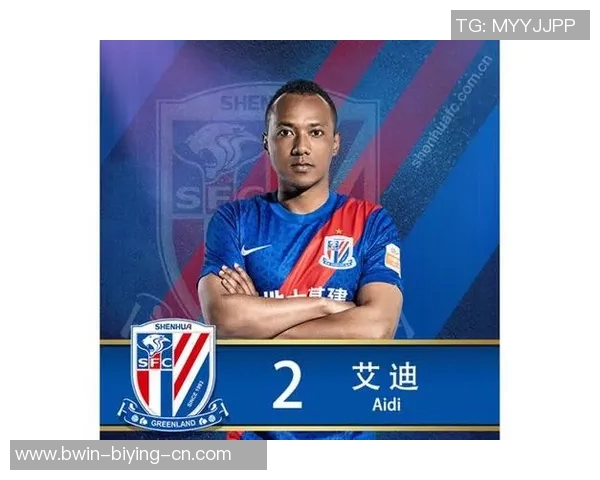 坦桑尼亚足球明星谁最具影响力及其代表性球员介绍