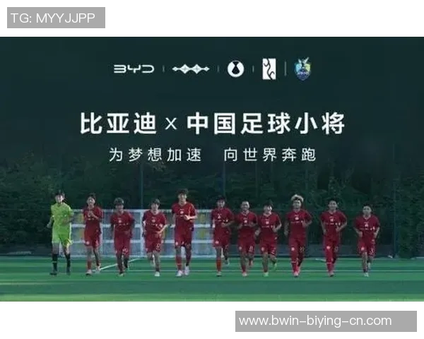 现役足球八大球星排名解析 谁将成为未来世界足坛的领军人物