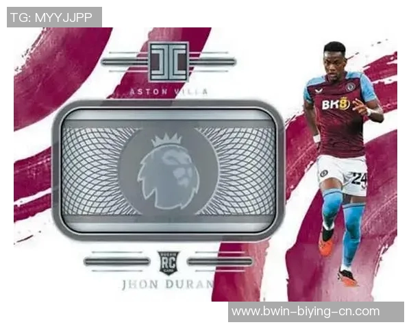 足球球星卡肥包马赛克揭秘潮流风向标引领玩家新热潮